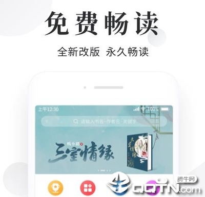 AG真人App官方网站